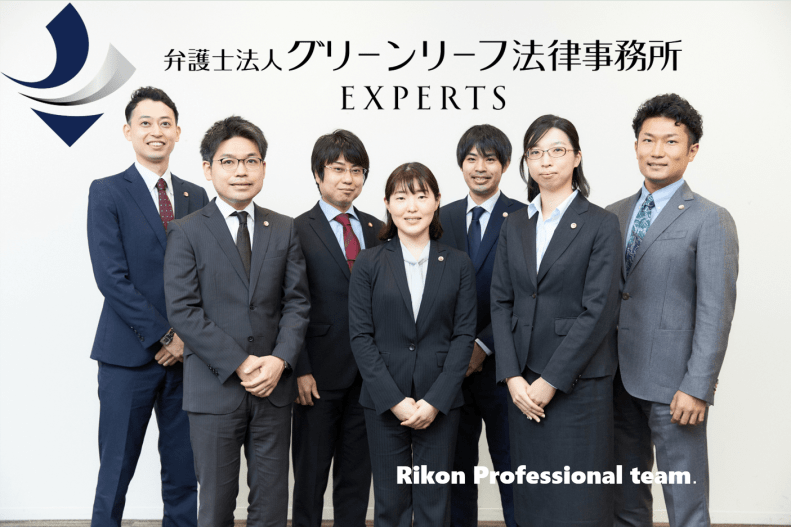 男の離婚専門チームの弁護士